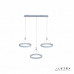 Подвесной светильник iLedex D075-3 WH