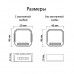 Wi-Fi реле Denkirs RL1003-DM/1