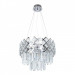 Каскадная люстра ARTE Lamp A1006SP-8CC