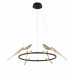 Детская люстра Divinare 1188/06 LM-42
