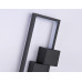 Бра Ambrella Light FL5223