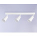 Спот Ambrella Light TA13148