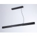 Линейный светильник Ambrella Light FL5966