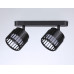 Спот Ambrella Light TN71163