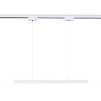 Светильник на шине Ambrella Light GL6783