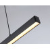 Светильник на шине Ambrella Light GL6785