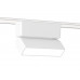 Светильник на шине Ambrella Light GV1477