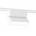 Светильник на шине Ambrella Light GV1477