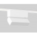 Светильник на шине Ambrella Light GV1477