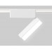 Светильник на шине Ambrella Light GV1477