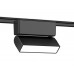 Светильник на шине Ambrella Light GV1479