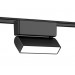 Светильник на шине Ambrella Light GV1479