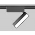 Светильник на шине Ambrella Light GV1479