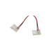 Соединитель для лент SWG 2pin-8mm30mm-2