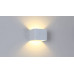 Бра DesignLed GW-9201A-5-WH-NW