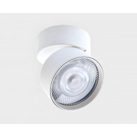 Спот ITALLINE IT02-011 white 4000K