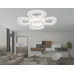 Накладная люстра Ambrella Light FA8925