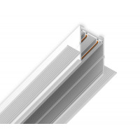 Шинопровод Ambrella Light GL1009
