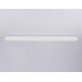 Шинопровод Ambrella Light GL1009