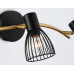 Спот Ambrella Light TR8661