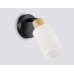 Спот Ambrella Light TR8720