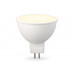 Светодиодная лампа Ambrella Light 160903