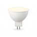 Светодиодная лампа Ambrella Light 160903