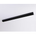 Шинопровод Ambrella Light GL1026