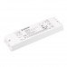 WI-FI конвертер Arlight 059042