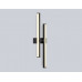Бра Ambrella Light FL6152