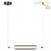 Линейный светильник LUMION 6556/15L