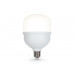 Светодиодная лампа Ambrella Light 1003004