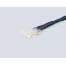 Соединитель для лент Ambrella Light GS7411