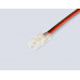 Соединитель для лент Ambrella Light GS7885