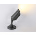 Светильник настенный Ambrella Light ST3891