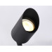 Светильник настенный Ambrella Light ST3892