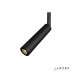 Спот iLedex 7010/1PS BK