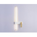 Бра Ambrella Light FL5207