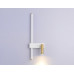 Бра Ambrella Light FL5207