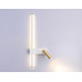 Бра Ambrella Light FL5207