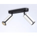 Спот Ambrella Light TN51596