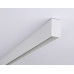 Шинопровод Ambrella Light GL1005