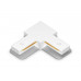 Коннектор Ambrella Light GL7163