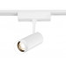 Светильник на шине Ambrella Light GV1570