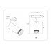 Светильник на шине Ambrella Light GV1570