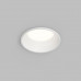 Влагозащищенный светильник Denkirs DK2450-WH