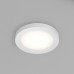 Влагозащищенный светильник Denkirs DK3012-WH