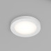 Влагозащищенный светильник Denkirs DK3012-WH