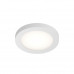Влагозащищенный светильник Denkirs DK3012-WH