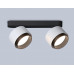 Спот Ambrella Light TN71285